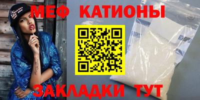 кокаин VHQ Тверь