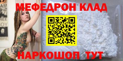 кокаин VHQ Тверь
