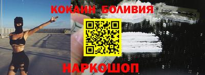 стафф Тара