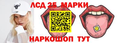 кокаин VHQ Тверь