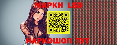 кокаин VHQ Тверь