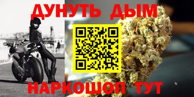 кокаин VHQ Тверь