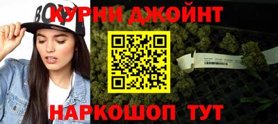 стафф Тара