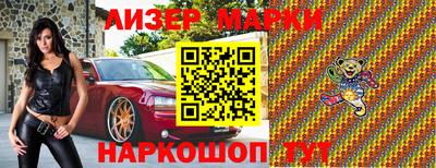 мефедрон Татарск