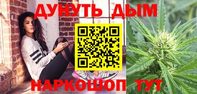 кокаин VHQ Тверь