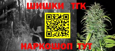 кокаин VHQ Тверь