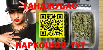 стафф Тара