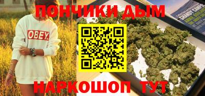 кокаин VHQ Тверь