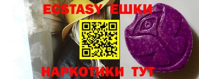 стафф Тара