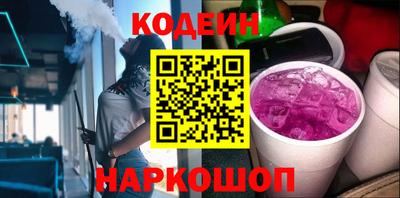 кокаин VHQ Тверь