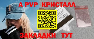 кокаин VHQ Тверь