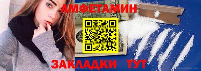 кокаин VHQ Тверь
