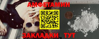 кокаин VHQ Тверь