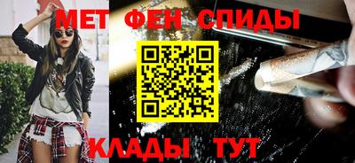 кокаин VHQ Тверь