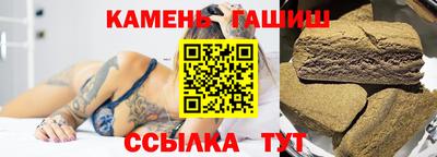 мефедрон Татарск