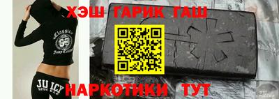 мефедрон Татарск