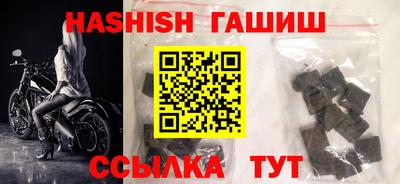 кокаин VHQ Тверь