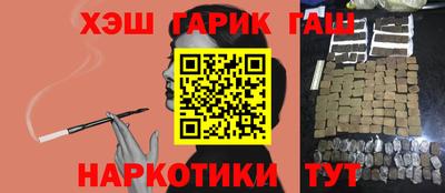 стафф Тара