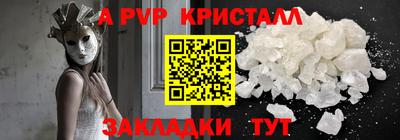 кокаин VHQ Тверь