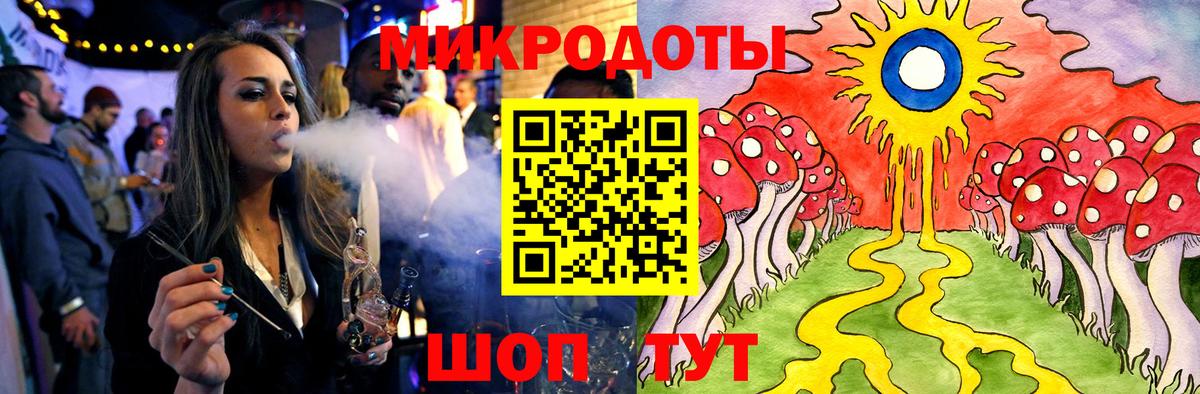 Новый Уренгой  Псилоцибиновые грибы Psilocybine cubensis  Галлюциногенные грибы Psilocybine cubensis  Вход с VPN 